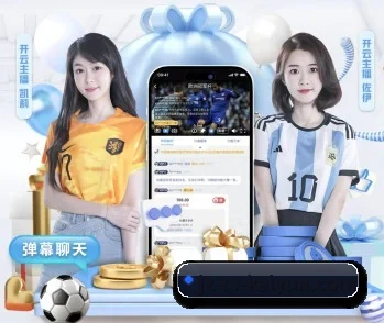关于我们 - 体育资讯内容服务(Kaiyun APP)