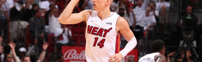 开云平台-热火遭猛龙三杀锁定附加赛，希罗里程碑变里程悲！巴恩斯25+8+5|阿德巴约|布兰登-英格拉姆|巴姆-阿德巴约|斯科蒂-巴恩斯|哈里森-巴恩斯_新浪体育_新浪新闻