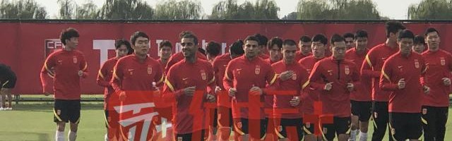 开云平台-中国男足回家休整结束 今日复训继续备战12强赛