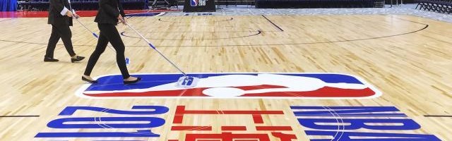 开云官方直播-雪城大学教授：NBA正失去吸粉中国年轻一代的机会