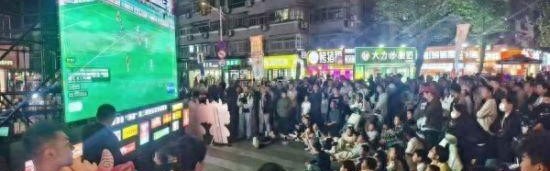 kaiyun sports-徐州泉山：“苏超”赛事热度点燃消费活力|泉山区|江苏|江苏足球联赛|徐州队|宿迁队_新浪体育_新浪新闻