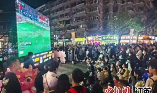 kaiyun sports-徐州泉山：“苏超”赛事热度点燃消费活力|泉山区|江苏|江苏足球联赛|徐州队|宿迁队_新浪体育_新浪新闻