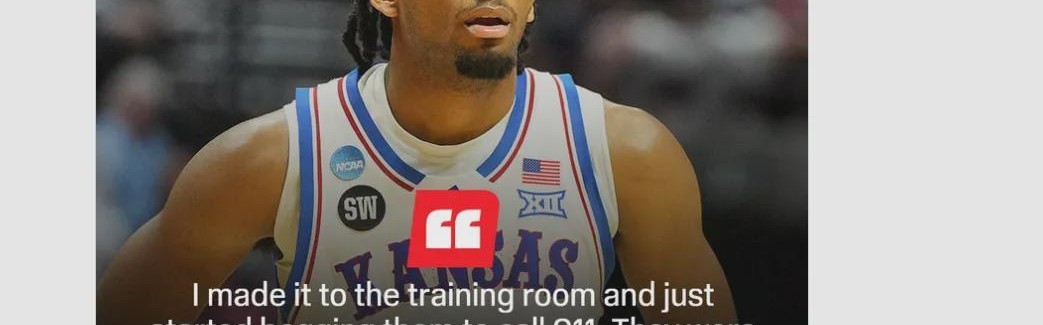 全身痉挛！救护车送到医院！NBA准状元披露病情
